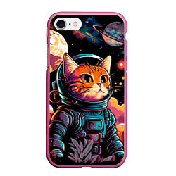 Чехол iPhone 7/8 матовый Милый котик из космоса, цвет: 3D-малиновый