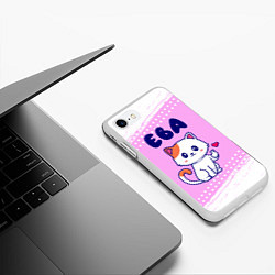 Чехол iPhone 7/8 матовый Ева кошечка с сердечком, цвет: 3D-белый — фото 2