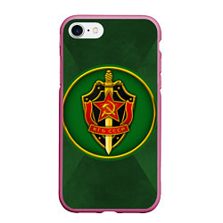 Чехол iPhone 7/8 матовый КГБ СССР, цвет: 3D-малиновый