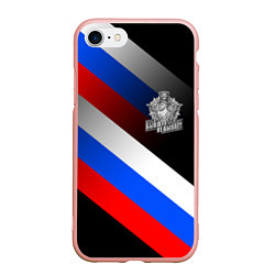 Чехол iPhone 7/8 матовый Пограничные войска - флаг РФ, цвет: 3D-светло-розовый