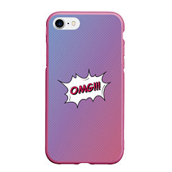 Чехол iPhone 7/8 матовый OMG на градиенте сиреневом, цвет: 3D-малиновый