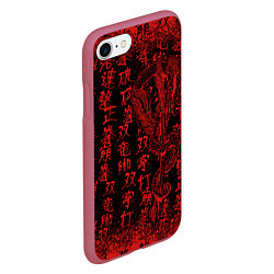 Чехол iPhone 7/8 матовый Дракон и катана - иероглифы, цвет: 3D-малиновый — фото 2
