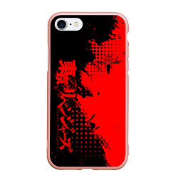 Чехол iPhone 7/8 матовый Группировка Вальхалла - Tokyo revengers, цвет: 3D-светло-розовый