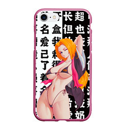 Чехол iPhone 7/8 матовый Рангику Мацумото - Блич, цвет: 3D-малиновый