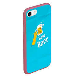 Чехол iPhone 7/8 матовый Пиво есть, цвет: 3D-малиновый — фото 2