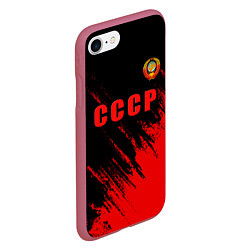 Чехол iPhone 7/8 матовый СССР герб брызги красок, цвет: 3D-малиновый — фото 2