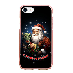 Чехол iPhone 7/8 матовый Дед мороз с драконом, цвет: 3D-светло-розовый