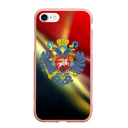 Чехол iPhone 7/8 матовый Герб РФ патриот, цвет: 3D-светло-розовый