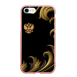Чехол iPhone 7/8 матовый Герб России и золотистый узор, цвет: 3D-светло-розовый