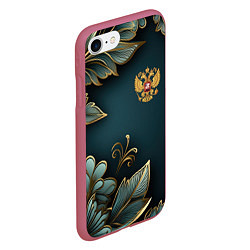 Чехол iPhone 7/8 матовый Золотые листья и герб России, цвет: 3D-малиновый — фото 2