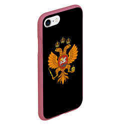 Чехол iPhone 7/8 матовый Герб РФ орёл имперский, цвет: 3D-малиновый — фото 2