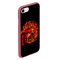 Чехол iPhone 7/8 матовый Танджиро в огне, цвет: 3D-малиновый — фото 2