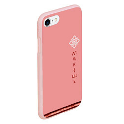 Чехол iPhone 7/8 матовый Мокошь славянская богиня судьбы, цвет: 3D-светло-розовый — фото 2