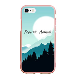 Чехол iPhone 7/8 матовый Горный Алтай пейзаж, цвет: 3D-светло-розовый