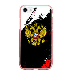 Чехол iPhone 7/8 матовый Россия герб текстура краски, цвет: 3D-светло-розовый