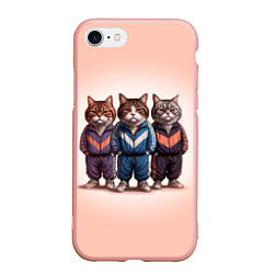 Чехол iPhone 7/8 матовый Три полосатых кота в спортивных костюмах пацана, цвет: 3D-светло-розовый