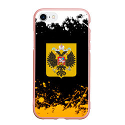Чехол iPhone 7/8 матовый Имперская Россия краски абстрактные, цвет: 3D-светло-розовый