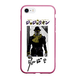 Чехол iPhone 7/8 матовый JoJo Wonder of U, цвет: 3D-малиновый