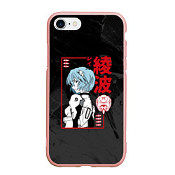 Чехол iPhone 7/8 матовый Evangelion - Рей Аянами, цвет: 3D-светло-розовый