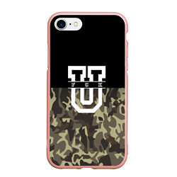 Чехол iPhone 7/8 матовый FCK U: Camo, цвет: 3D-светло-розовый