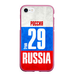 Чехол iPhone 7/8 матовый Russia: from 29, цвет: 3D-малиновый