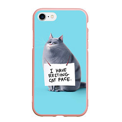 Чехол iPhone 7/8 матовый I have resing cat face, цвет: 3D-светло-розовый