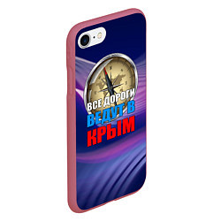 Чехол iPhone 7/8 матовый Крым, цвет: 3D-малиновый — фото 2