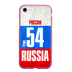 Чехол iPhone 7/8 матовый Russia: from 54, цвет: 3D-малиновый