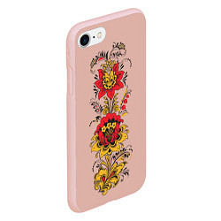 Чехол iPhone 7/8 матовый Хохлома: цветы, цвет: 3D-светло-розовый — фото 2