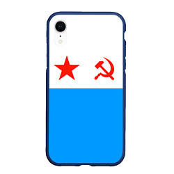Чехол iPhone XR матовый ВМФ СССР, цвет: 3D-тёмно-синий