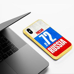 Чехол iPhone XS Max матовый Russia: from 72, цвет: 3D-желтый — фото 2
