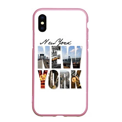 Чехол iPhone XS Max матовый Панорамы Нью Йорка, цвет: 3D-розовый