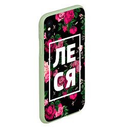 Чехол iPhone XS Max матовый Леся, цвет: 3D-салатовый — фото 2