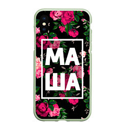 Чехол iPhone XS Max матовый Маша, цвет: 3D-салатовый