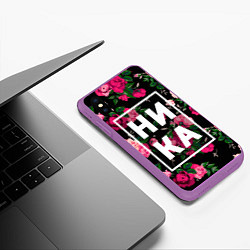 Чехол iPhone XS Max матовый Ника, цвет: 3D-фиолетовый — фото 2