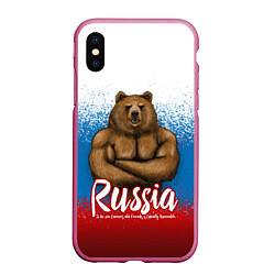 Чехол iPhone XS Max матовый Russian Bear, цвет: 3D-малиновый