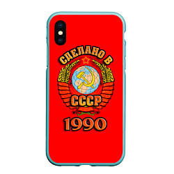 Чехол iPhone XS Max матовый Сделано в 1990 СССР, цвет: 3D-мятный