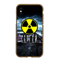 Чехол iPhone XS Max матовый S.T.A.L.K.E.R: Сергей, цвет: 3D-коричневый