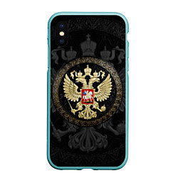 Чехол iPhone XS Max матовый Золотой Герб России, цвет: 3D-мятный