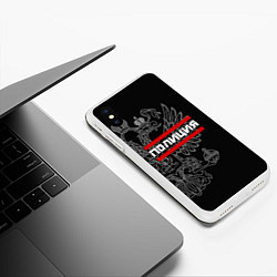 Чехол iPhone XS Max матовый Полиция: герб РФ, цвет: 3D-белый — фото 2