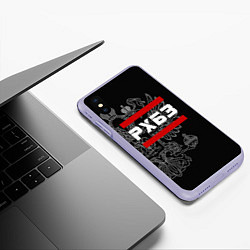 Чехол iPhone XS Max матовый РХБЗ: герб РФ, цвет: 3D-светло-сиреневый — фото 2