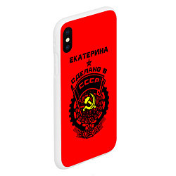 Чехол iPhone XS Max матовый Екатерина: сделано в СССР, цвет: 3D-белый — фото 2