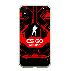 Чехол iPhone XS Max матовый CS:GO - Денис