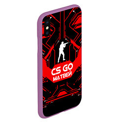 Чехол iPhone XS Max матовый CS:GO - Матвей, цвет: 3D-фиолетовый — фото 2