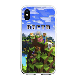 Чехол iPhone XS Max матовый Minecraft: Настя, цвет: 3D-белый