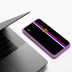 Чехол iPhone XS Max матовый Лента с гербом России, цвет: 3D-фиолетовый — фото 2
