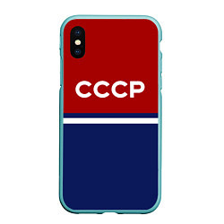 Чехол iPhone XS Max матовый СССР: Спортсмен, цвет: 3D-мятный