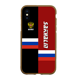 Чехол iPhone XS Max матовый Sakhalin, Russia, цвет: 3D-коричневый