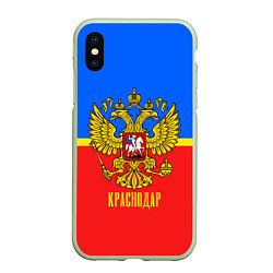Чехол iPhone XS Max матовый Краснодар: Россия, цвет: 3D-салатовый