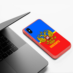 Чехол iPhone XS Max матовый Новосибирск: Россия, цвет: 3D-красный — фото 2